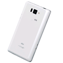 Sharp Aquos Phone Serie ISW16SH Image