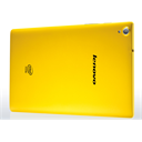 Lenovo S8 Image