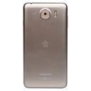 MEDIACOM Phone PAD DUO S532U 4G M-PPxS532U Image