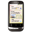 Huawei Blaze U8510 Image