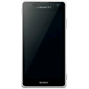 DoCoMo Xperia GX SO-04D DoCoMo Image