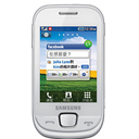 Samsung GT-S3778V China Mobile Image