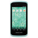 Sharp Aquos Phone SL IS15SH Image