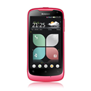 Lenovo Music Phone A520 (Lady) A520 Image