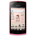 SoftBank MEDIAS CH 101N Softbank Image