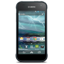 Kyocera Hydro XTRM USCC-C6721 U.S. Cellular Image