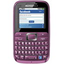 Motorola Motokey Wi-Fi EX116 Image