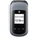 Pantech Breeze IV P2050 Image