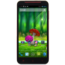 Star S5A+ Image