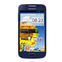 sensonic QuickFone N4 Image