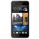 HTC Butterfly S 901s Image