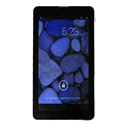 Intex IRIS II Image