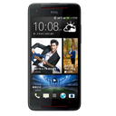 HTC Butterfly S 9060 Image