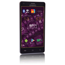 LEXAND S5A4 Argon Image