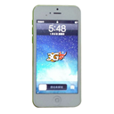 SKG Mobile AD-554 Image