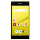 DoCoMo Xperia Z5 Compact SO-02H DoCoMo Image