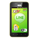 SKG Mobile AD-552 Image