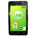 SKG Mobile AD 559 Image