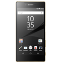 Sony Z5 Premium Image