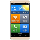 NOAIN King Kong M11 Image