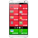 ChangHong T02 Image