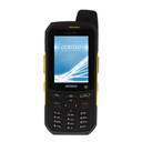 ecom-ex Ex-Handy 209 Image