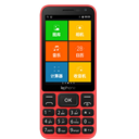 Lephone V8 Image
