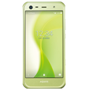 SoftBank AQUOS Xx3 mini 603SH Softbank Image
