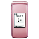 DoCoMo Raku Raku Phone 8 F-08F DoCoMo Image