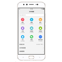 Vivo X6S Plus China Unicom Image