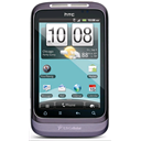 HTC Wildfire S A510b Image