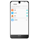 Sharp AQUOS S2 FS8016 Image