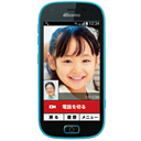 DoCoMo F-03K DoCoMo Image