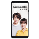 Samsung Galaxy A8 Star SM-G885Y Image