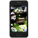 JIAYU G2 Image