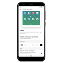 Meizu M6T Image