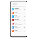 Lenovo Z5 Pro L78031 Image