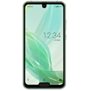 SoftBank AQUOS R2 compact 803SH Softbank Image