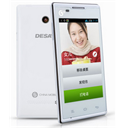 DESAY DESAY TS1008 Image